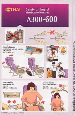 thai a300-600 01feb2000.jpg